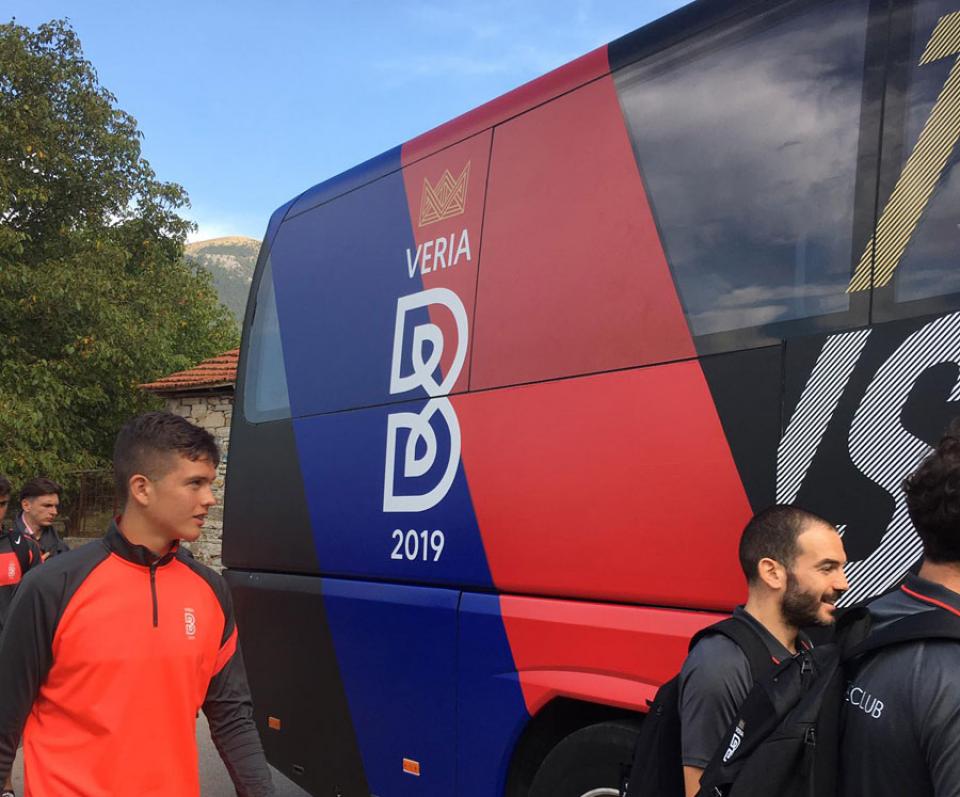 Βάφτηκε στα χρώματα της "Βασίλισσας"!