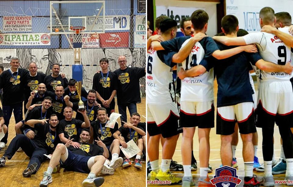 Α’ ΕΚΑΣΚΕΜ: Δεν τα κατάφερε ο Άθλος Αλεξάνδρειας, πρωταθλητής ο Μ. Αλέξ. Γιαννιτσών