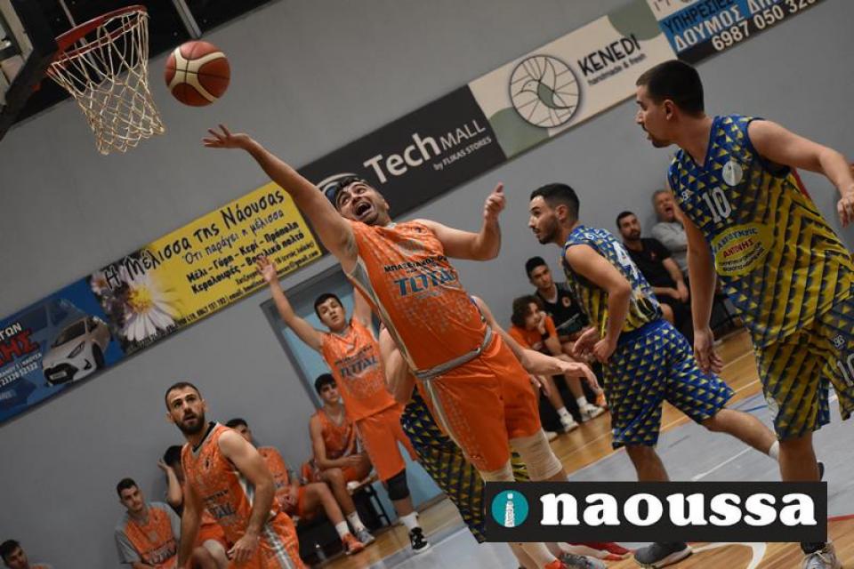 Α' ΕΚΑΣΚΕΜ: Μοιράζονται την κορυφή Αετοί και Ζαφειράκης, πήρε το Ημαθιώτικο ντέρμπι ο ΑΟΚ