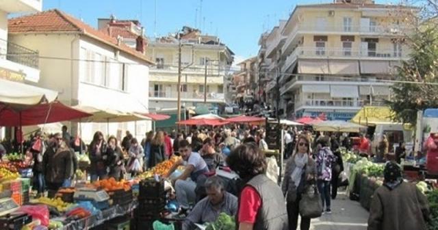 ΛΑΪΚΕΣ ΑΓΟΡΕΣ: Συστάσεις του Δήμου Βέροιας στους πολίτες – Κλειστές σήμερα Σάββατο σε Νάουσα και Αλεξάνδρεια