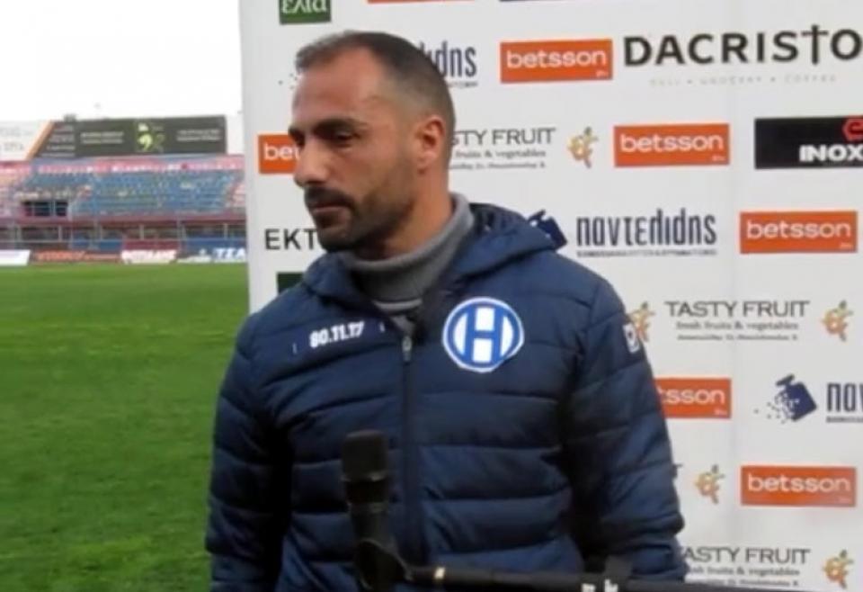 Γεωργιάδης: "Ο Ηρακλής δεν θα χαριστεί σε κανέναν..."