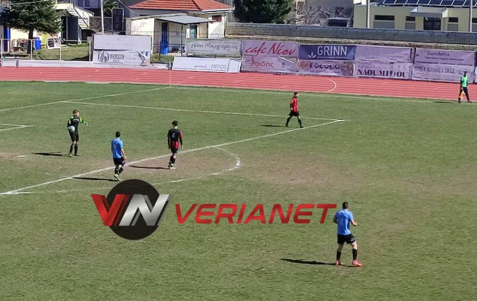Προκρίθηκε στον β’ γύρο του σχολικού πρωταθλήματος το 4ο ΓΕΛ Βέροιας (βίντεο)