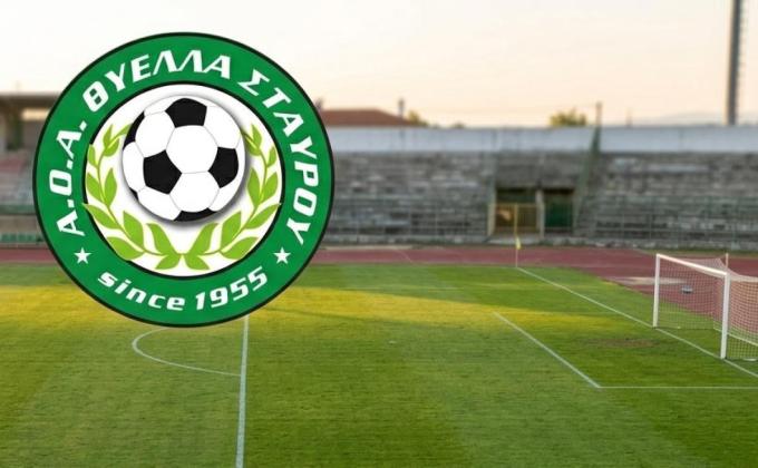 «Τριπλή» παραμονή βασικών παικτών στην Θύελλα Σταυρού