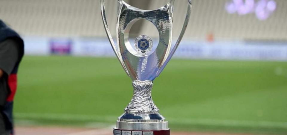 Το πανόραμα του Κυπέλλου Ελλάδας