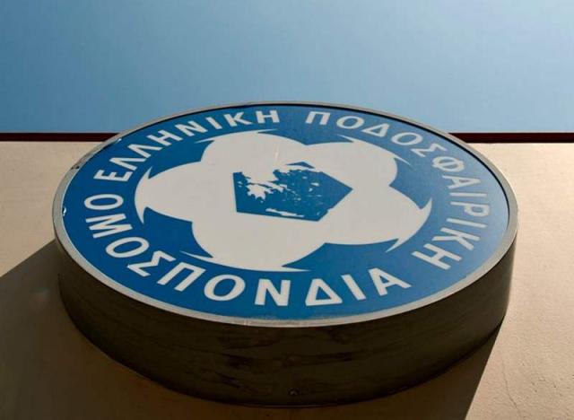 Οι εκκρεμότητες σε SL2, FL και Γ’ Εθνική