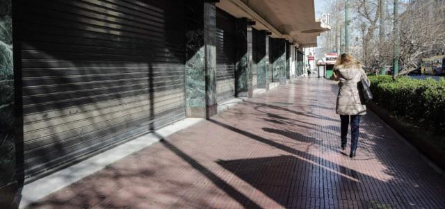 Τα νέα μέτρα που θα ισχύουν από το Σάββατο 6 Φεβρουαρίου