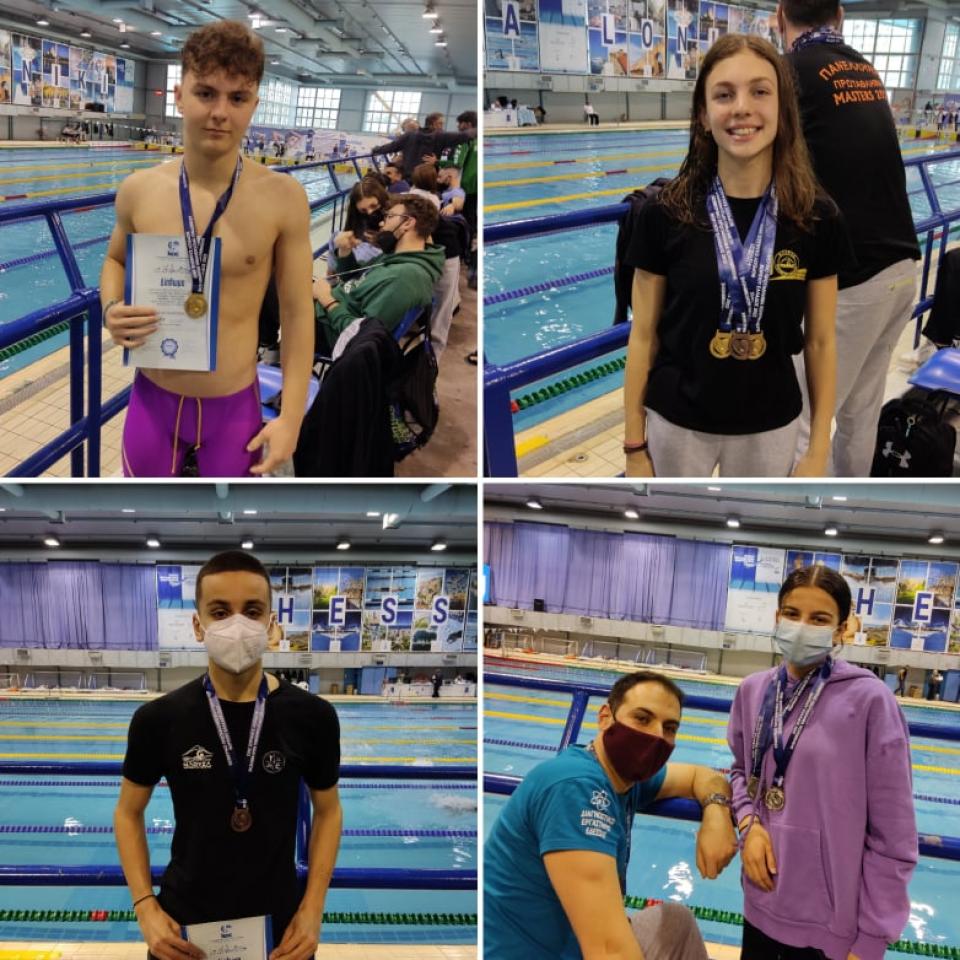 Η Κολυμβητική Ακαδημία "Νάουσα" στο χειμερινό πρωτάθλημα κολύμβησης