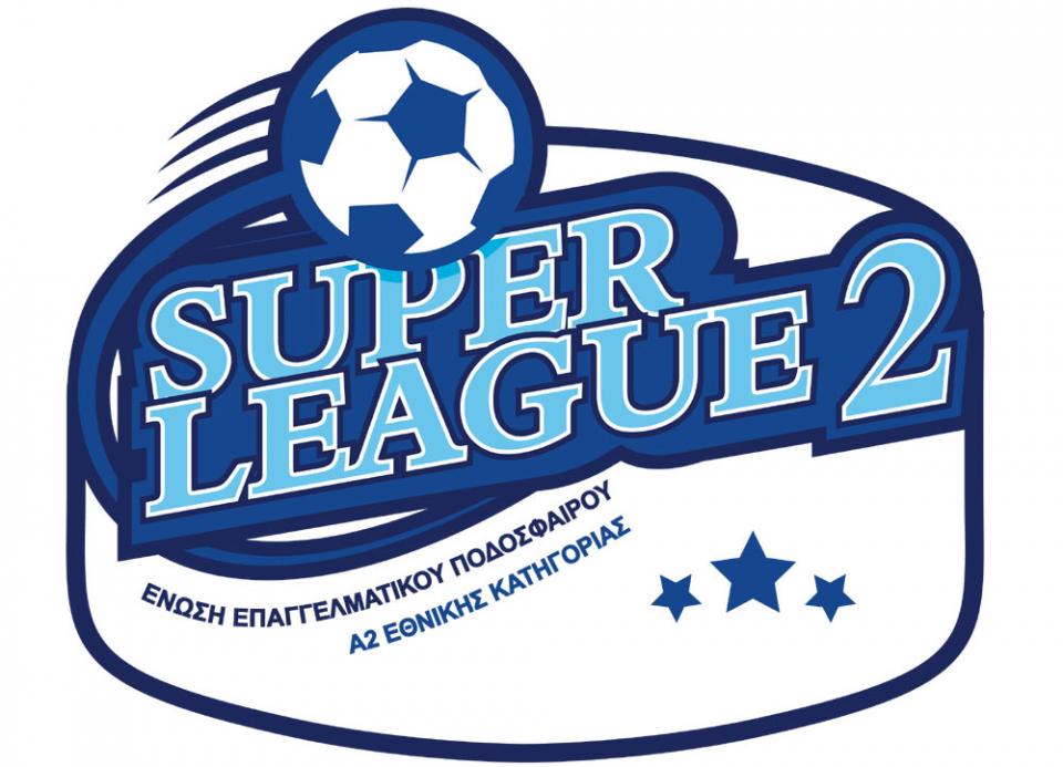 Πρεμιέρα στο Βόλο για την Κ19 της ΒΕΡΟΙΑΣ