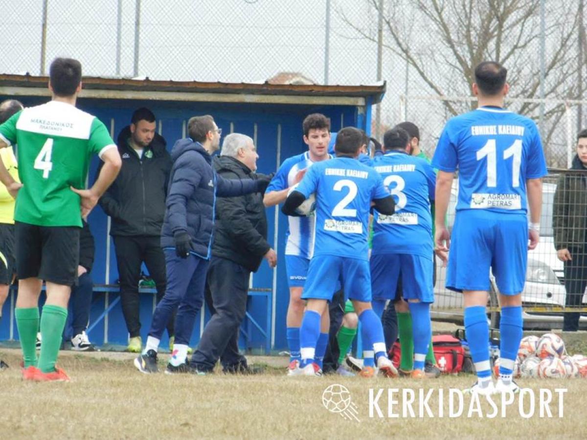 "Πάρτι" για το Κλειδί επί του Πλατάνου στην επιστροφή της Γ' ΕΠΣΗ (φωτο)