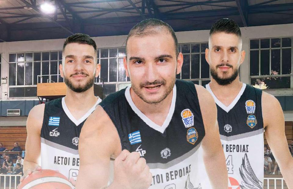 Νίκησαν τον Ολυμπιακό Βόλου οι Αετοί Βέροιας