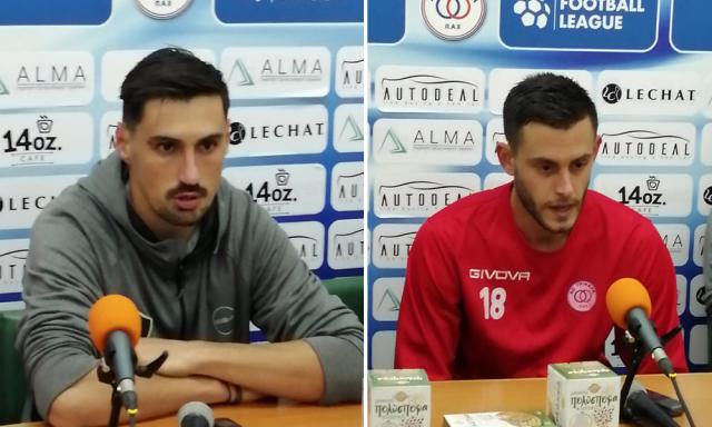 Τρίκαλα - ΒΕΡΟΙΑ 2-1: Δηλώσεις Πασά και Οικονομόπουλου
