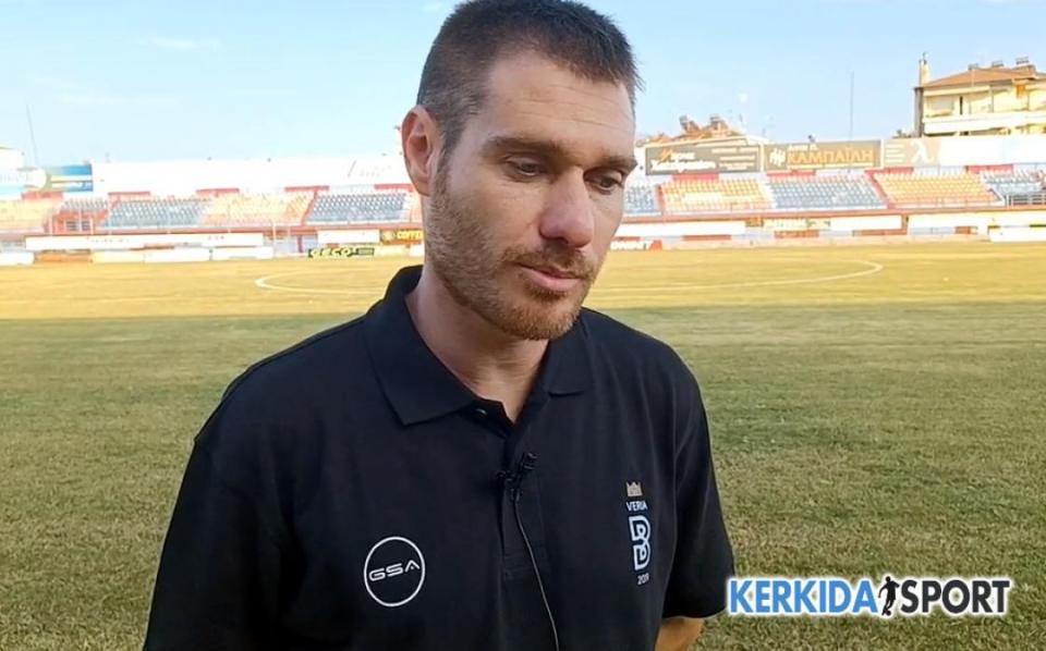 Ανατροπή δεδομένων! Παραμένει στο τιμόνι του ΝΠΣ Βέροια ο Παπατζίκος