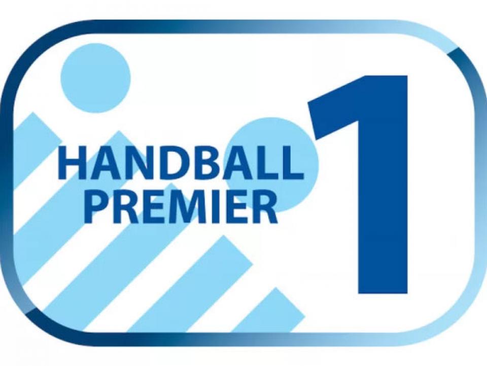 Το πρόγραμμα και οι διαιτητές της 1ης αγωνιστικής στην Handball Premier