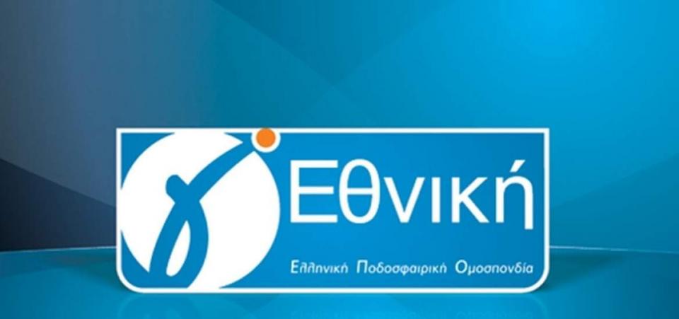 Γ' Εθνική: Ολοκληρώθηκαν τα μπαράζ ανόδου, αυτή είναι η τελευταία ομάδα που ανέβηκε στη SL2