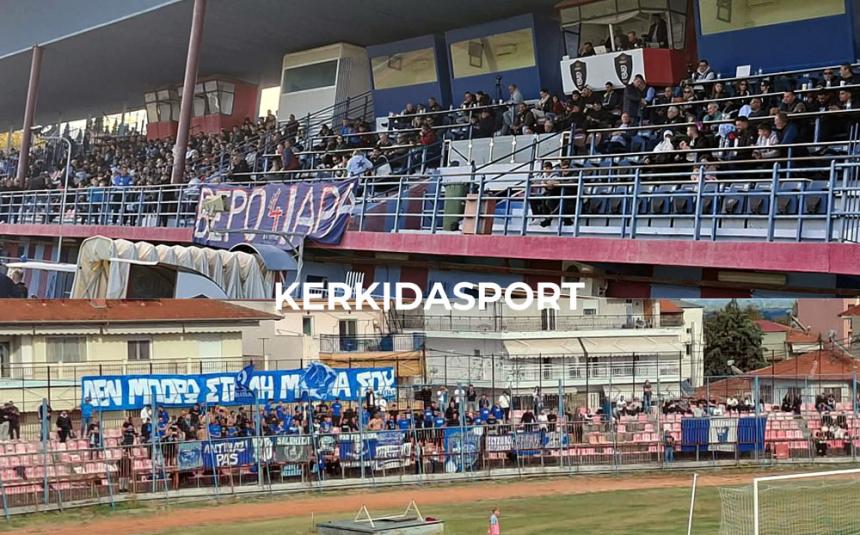 Μια Κυριακή βγαλμένη από τα παλιά στο Δημοτικό Στάδιο: Το κέρδος της κερκίδας και το μάθημα διαχείρισης