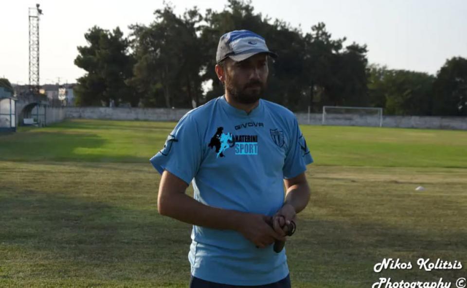 Αιγινιακός: Άρχισε ο σχεδιασμός - Παραμένει ο Γιώργος Ντάμτσιος