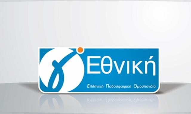 Στις 27/9 η σέντρα της Γ' Εθνικής