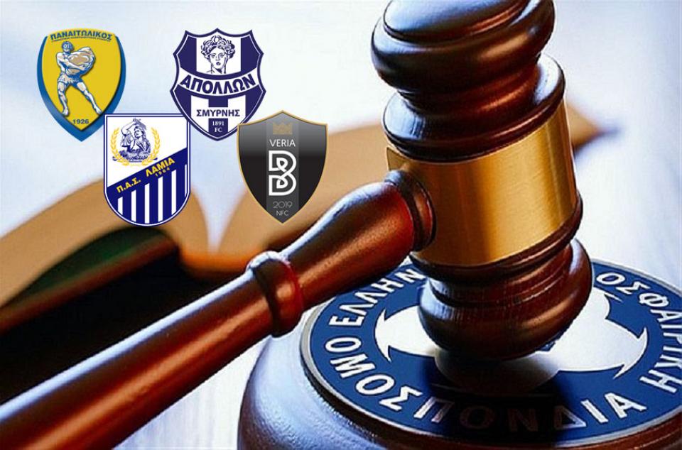 Εκδίδεται η απόφαση για τον Παναιτωλικό - Αγωνία και στην "Βασίλισσα"