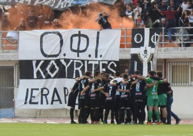 ΟΦ Ιεράπετρας: Υποδεχόμαστε την Κυριακή μια ομάδα που δεν θέλει συστάσεις
