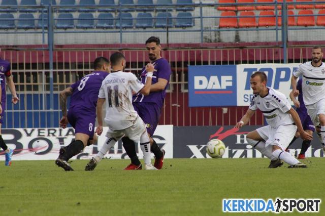 Football League: "Έπεσε" στην 3η θέση η ΒΕΡΟΙΑ