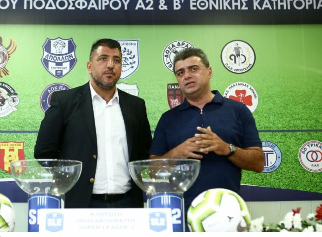 Ντέρμπι στην πρεμιέρα της Superleague 2
