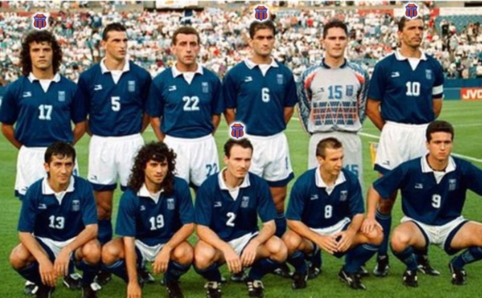 Έντονο το "Βεροιώτικο" άρωμα στο Μουντιάλ του 1994! (φωτο - βίντεο)