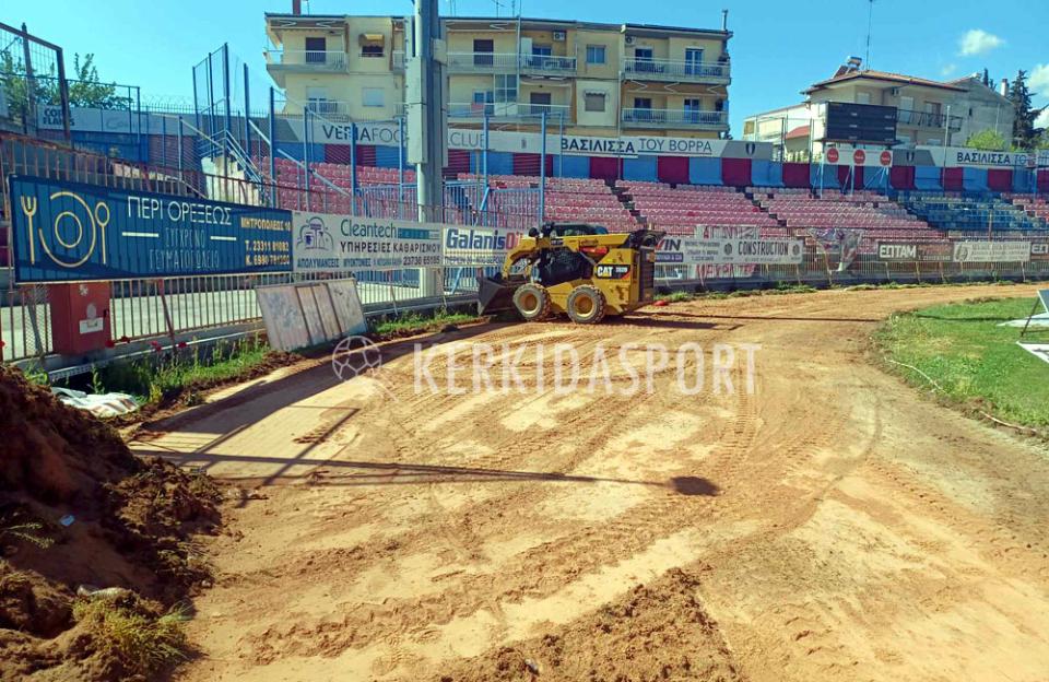Ξεκίνησαν τα έργα για την διαμόρφωση του στίβου στο Στάδιο Βέροιας (φωτο)