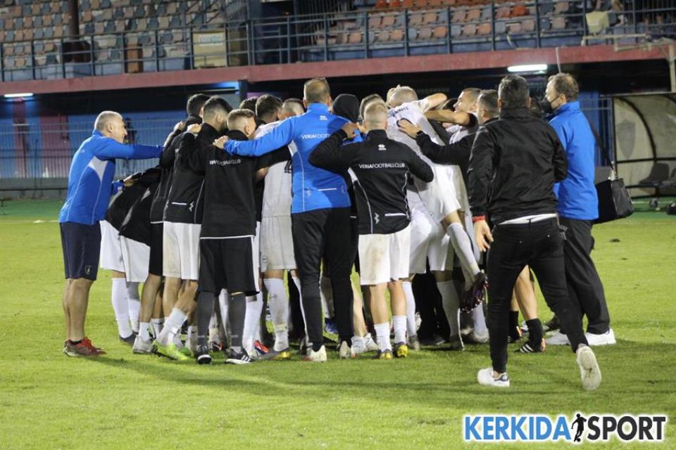 ΒΕΡΟΙΑ - ΑΟΚ 2-0: Φωτορεπορτάζ από το ντέρμπι κορυφής