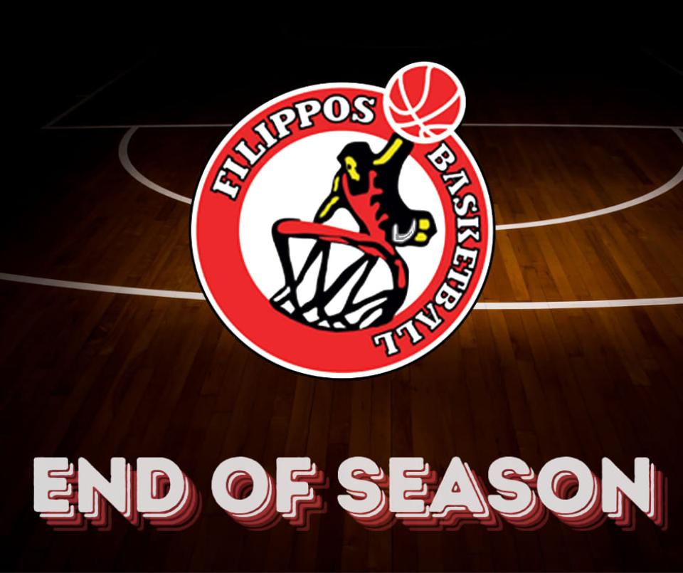 Τέλος σεζόν για τον Φίλιππο Βέροιας - Δεν γίνεται το ματς με το Αιγάλεω