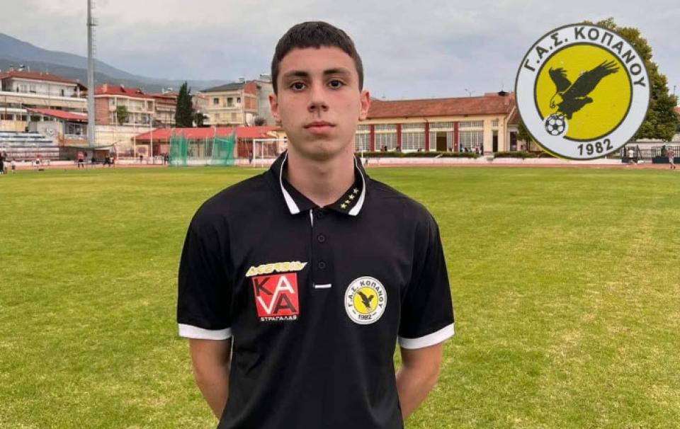 Ευχές για ταχεία ανάρρωση στον Γ. Αντωνίου από Κοπανό και Αγ. Γεώργιο