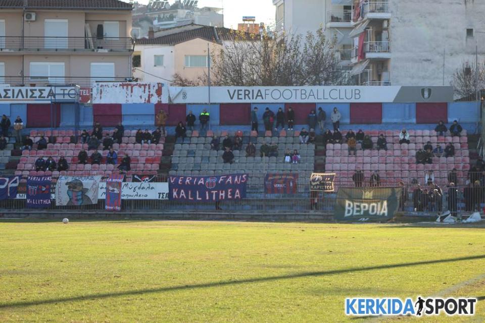 Το Ημαθιώτικο ντέρμπι Αγ. Μαρίνα - Βέροια με τον φακό του kerkidasport