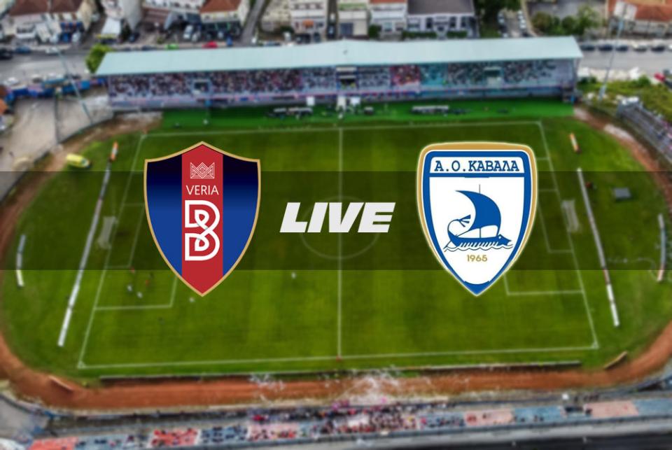 ** LIVE ** ΒΕΡΟΙΑ - ΚΑΒΑΛΑ 0-1 (τελικό)
