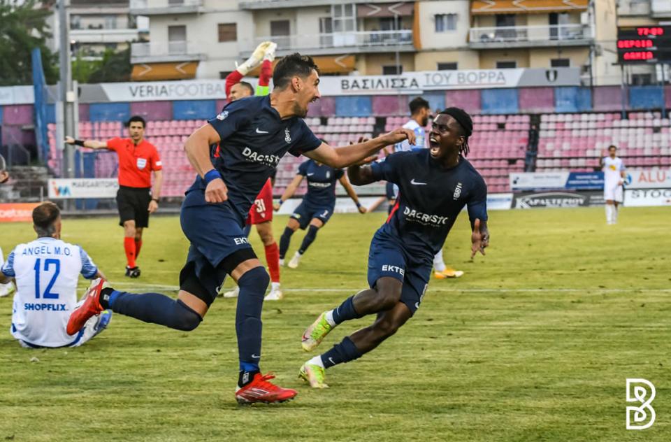 ΒΕΡΟΙΑ: Να δώσουν απάντηση σε όσους τους θεωρούν... ξεγραμμένους!