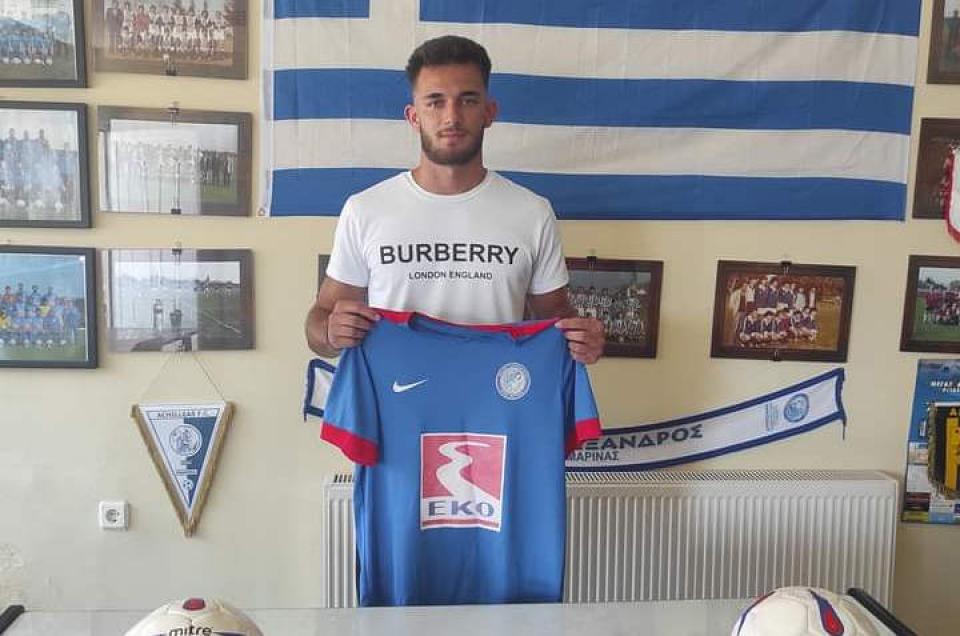 Τον επιθετικό Δημήτρη Λούρη απέκτησε ο Μέγας Αλέξανδρος Αγ. Μαρίνας