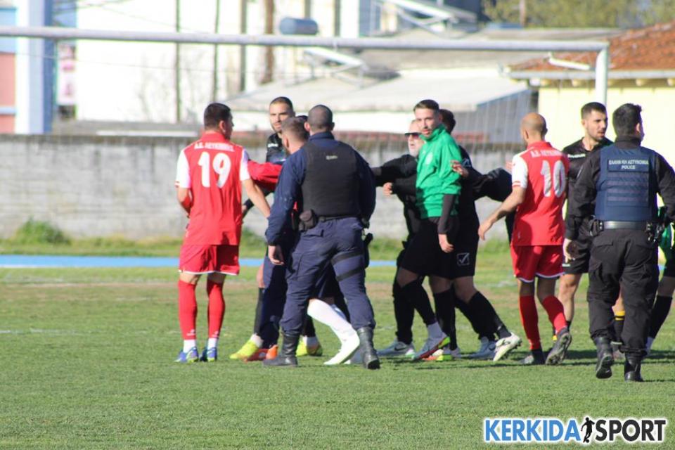 Ταυτοποιήθηκαν πέντε άτομα για τις καταγγελίες στο Μ. Αλέξανδρος Τρικάλων - ΑΕ Λευκίμμης