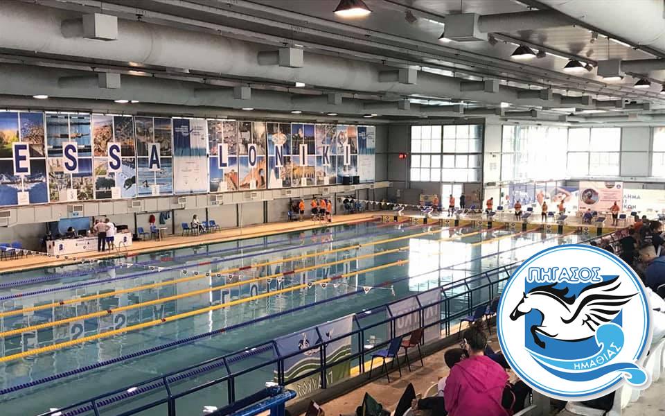 Θετικό πρόσημο για την προαγωνιστική ομάδα του Πήγασου στους θερινούς αγώνες