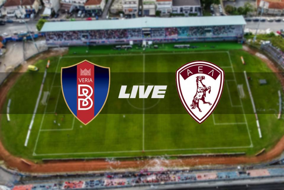 ** LIVE ** ΒΕΡΟΙΑ - ΑΕΛ 1-3 (τελικό)