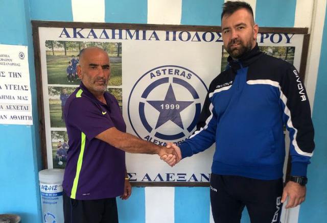 Στην Ακαδημία του Αστέρα Αλεξάνδρειας ο προπονητής Γιώργος Προδρόμου