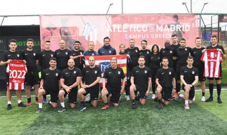 Ιασονίδης και Καρασαββίδης στο 1ο σεμινάριο προπονητικής της Ατλέτικο Μαδρίτης