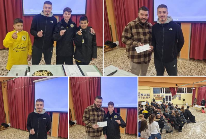 Σε οικογενειακό κλίμα η κοπή της πρωτοχρονιάτικης πίτας του ΓΑΣ Κοπανού