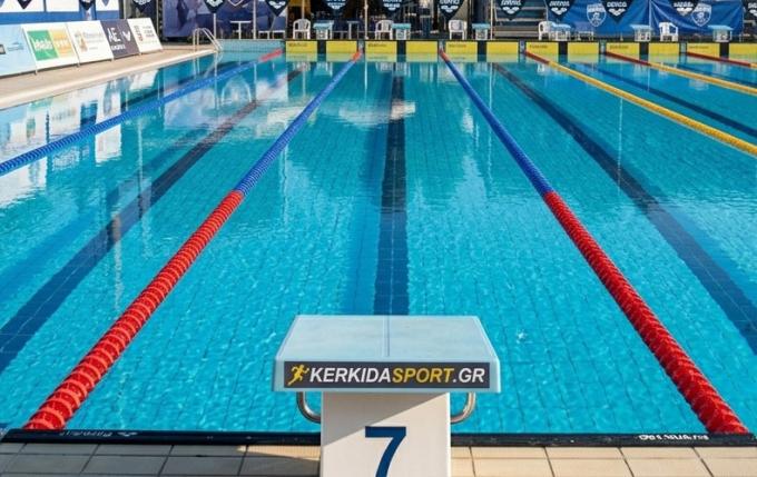 Πρόσκληση στο 4ημερο φεστιβαλ και συνέδριο στα πλαίσια του Erasmus Sport στην Νάουσα