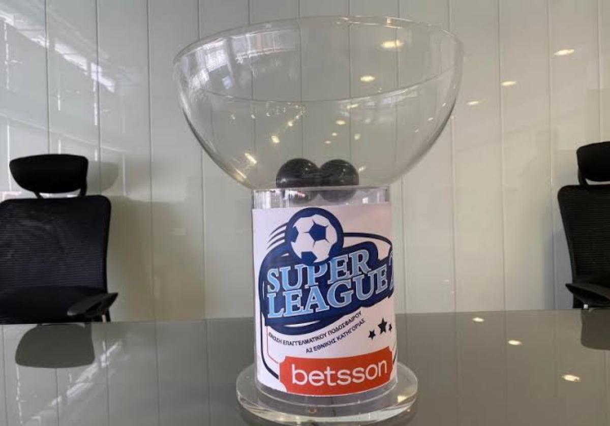 SL2: Η ώρα της κλήρωσης - Ξεκαθαρίζει το τοπίο για Play Off και Play Out