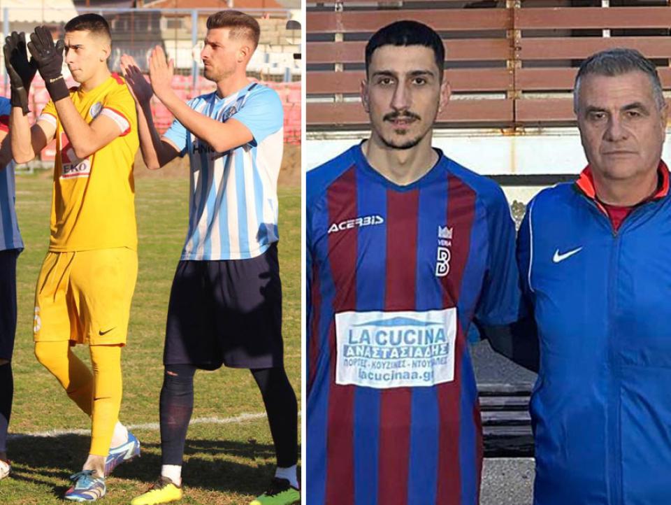 Προπονήθηκαν με τη Βέροια Ιωαννίδης και Γιαννόπουλος! - "ΟΚ" ο Ζούρκος