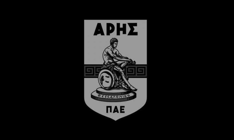 Θλίψη στον Άρη - «Έφυγε» απ’ τη ζωή ο πρόεδρος της ΠΑΕ