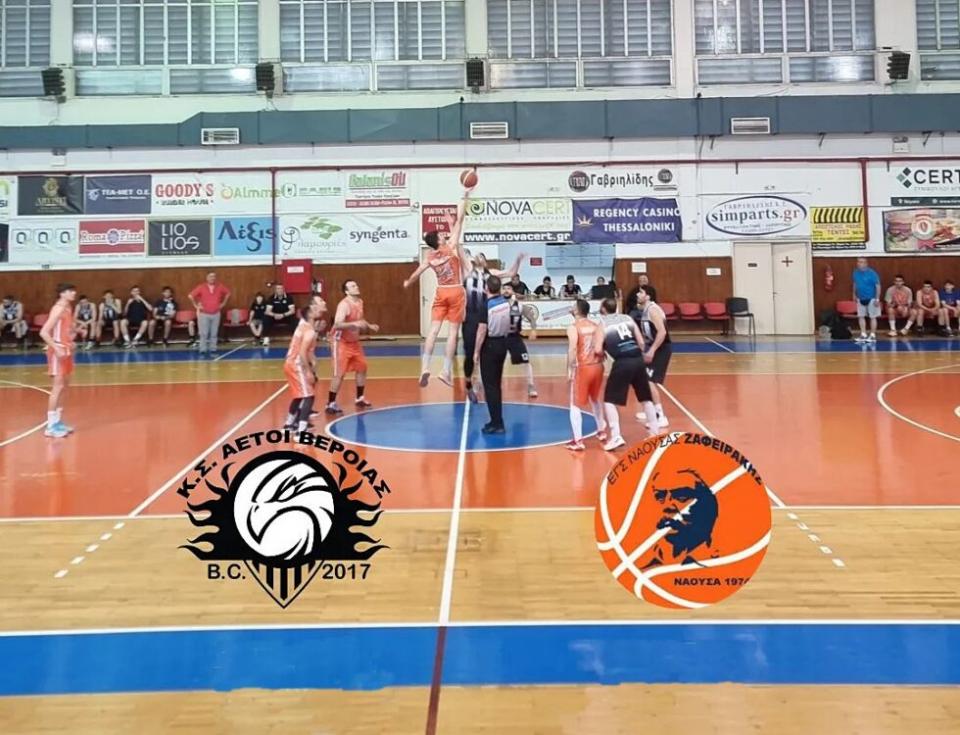 Νίκησαν τον Ζαφειράκη και ισοφάρισαν σε 1-1 οι Αετοί Βέροιας