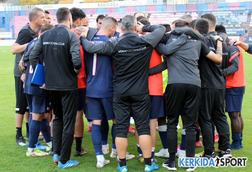 ΒΕΡΟΙΑ - Αλμωπός 1-0: Η πωρωτική ομιλία Δερμιτζάκη και το "ζντο" των νικητών (video)