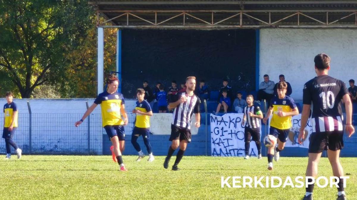 Διασταύρωσαν τα ξίφη τους Μακροχώρι και ΑΕΠ Βέροιας (φωτο)