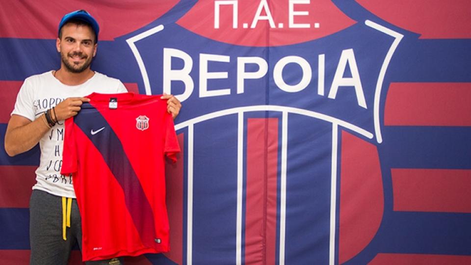 Είδηση - σοκ: Νεκρός πρώην ποδοσφαιριστής της ΒΕΡΟΙΑΣ!