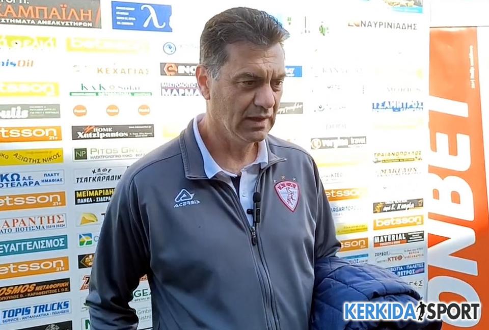 Γκουτσίδης: "Πρέπει να παραμείνει η ΒΕΡΟΙΑ στην κατηγορία"