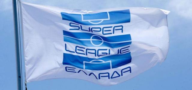 Αυτά είναι τα σενάρια που θα εξετάσει η Super League για την επόμενη... μέρα